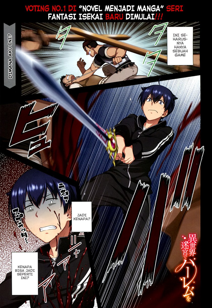 Isekai Meikyuu de Harem wo Chapter 01 Gambar 1